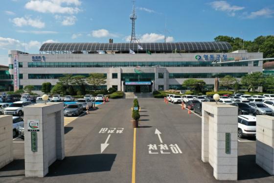 영동군, 중·고생 대상 ‘강남인강’ 수강료 전액 지원 이미지