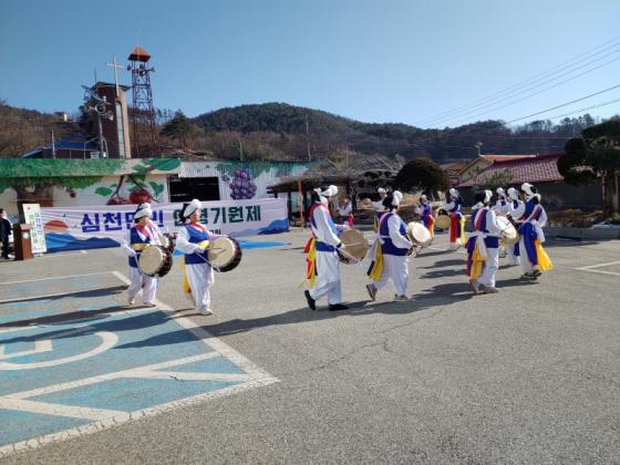 심천면 주민자치위원회, 심천면민 안녕기원제 행사 개최 이미지