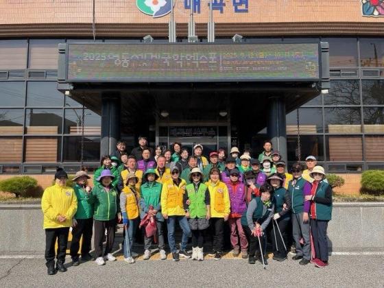 추풍령·매곡·양산면, ‘세계 물의 날’ 맞아 환경정화활동 펼쳐 이미지
