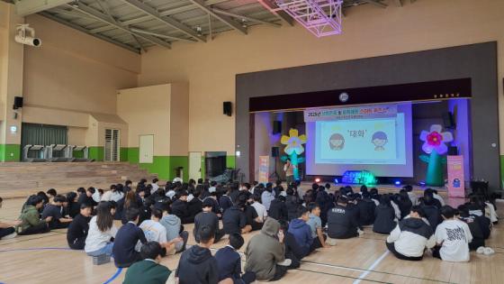 영동군, 중·고생 대상 생명존중·중독예방 ‘스마트 퀴즈 쇼’ 운영 이미지