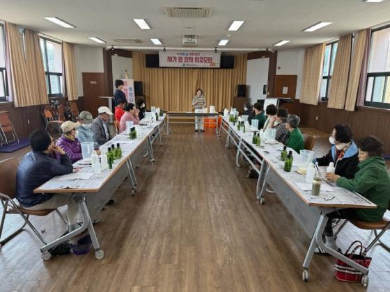 영동군, 재가 암 환자 자조모임 성료… 천연한방샴푸 만들기 호응 이미지