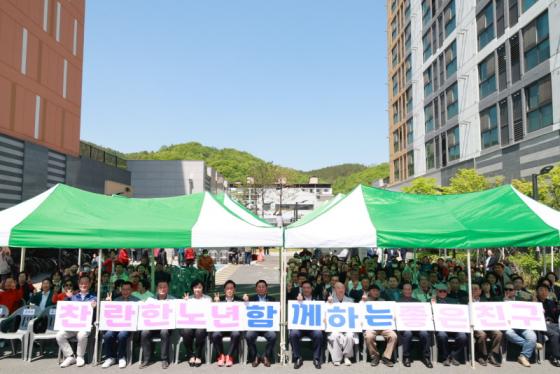 영동군, ‘행복가득 노인교실’ 개관 이미지