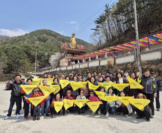 영동읍 양가동 주민, 선진지 견학 나서며 영동세계국악엑스포 홍보 이미지