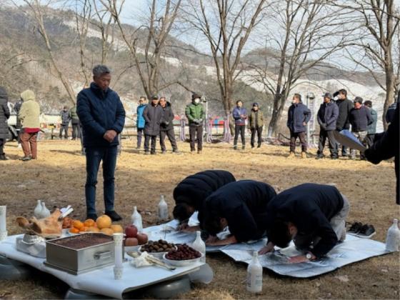 학산면체육회, 면민 화합과 풍년 기원 시산제 개최 이미지