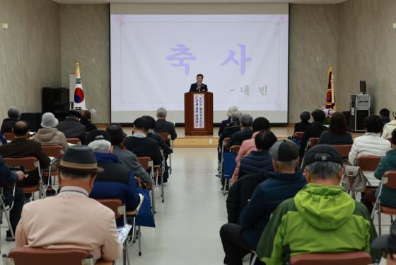영동군 노인대학, 2025년 입학식 개최 이미지