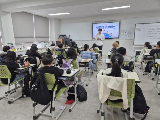 영동군, 생명지킴이 교육 추진… 자살예방 인식개선 앞장 이미지