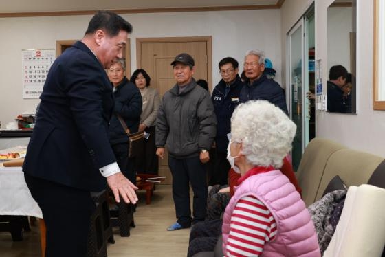 영동군, 독거노인 위한 공동주거시설 운영…따뜻한 겨울나기 지원 이미지