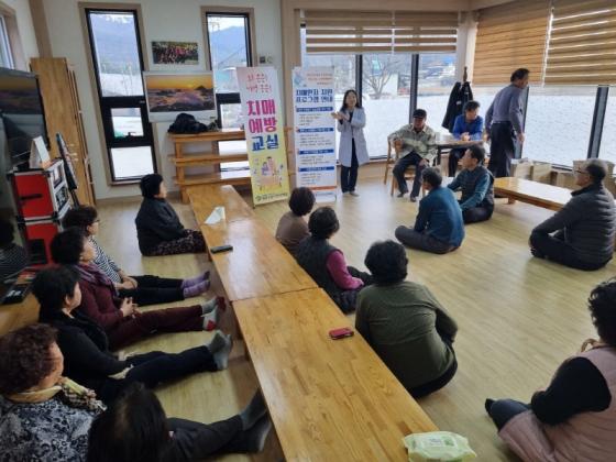 영동군립노인전문병원, 신탄리 경로당서 치매예방교육 추진 이미지