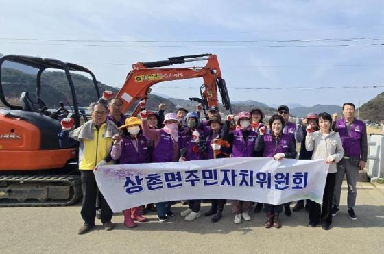 상촌면 주민자치위원회, 초강천변에 벚나무 130주 식재 이미지