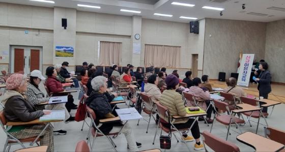 영동군 노인복지관, 신규 이용자 오리엔테이션 추진 이미지