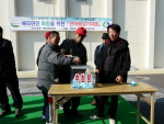 2010년 매곡면 주민화합을 위한 한마음걷기대회 이미지