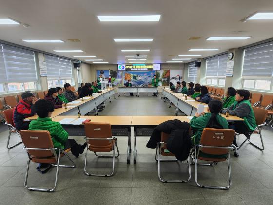 2025년 1월 남여 새마을협의회 정례회의 이미지
