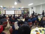 군수님 연두순시 이미지