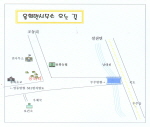 용화면 오는 길 이미지