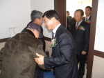 주민자치센터 개소식 - 3 이미지