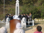 용화면6.25 참전유공자비 제막식 이미지